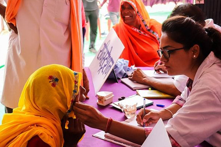 आरोग्य विभाग